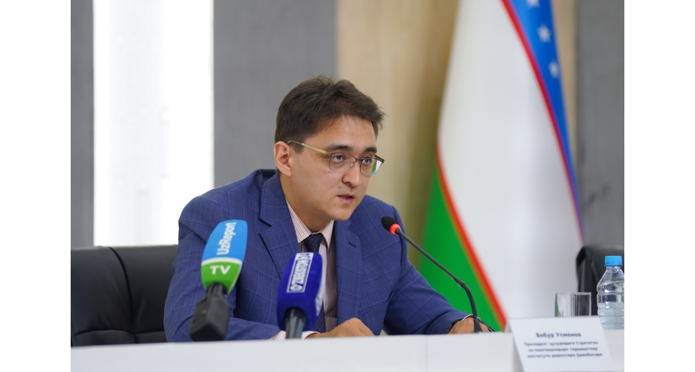В Ташкенте 6 сентября состоится научно-экспертный форум ШОС по информационной безопасности