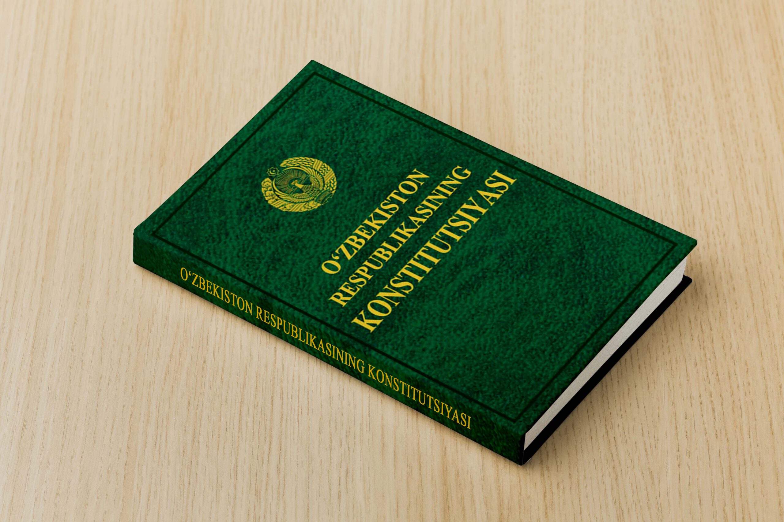 Конституция Узбекистана: гарантия прав и свобод человека